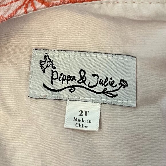 Pippa & Julie Terracotta and Cream Brocade Party Dress, Size 2T - Picture 8 of 9